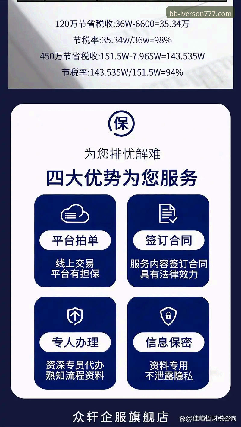 bb娱乐官网入口最新版 3个关键步骤掌握bb娱乐官网入口最新版:从登录体验到2026新版功能全解析
